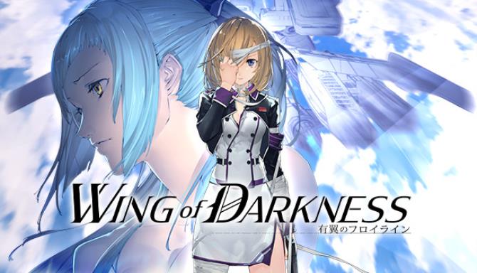 铁翼少女/Wing of darkness