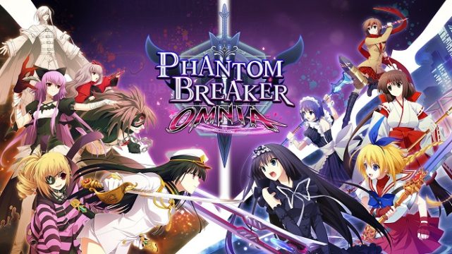 幻象破坏者:OMNIA/Phantom Breaker: Omnia(V2.20.3967.U2)