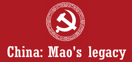 中国：毛泽东的遗产 炮击总部/China Mao's legacy: Bombard The Headquarters