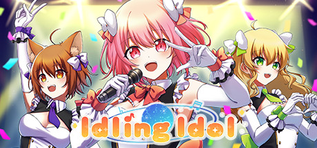 空转偶像/Idling Idol