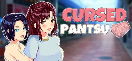 被诅咒的内裤/Cursed Pantsu