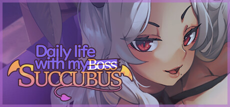 我与魅魔上司的同居生活/Daily life with my succubus boss