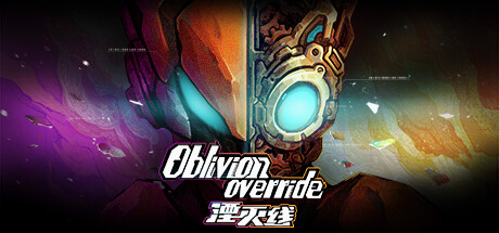 湮灭线/Oblivion Override(V1.1.2.1574)