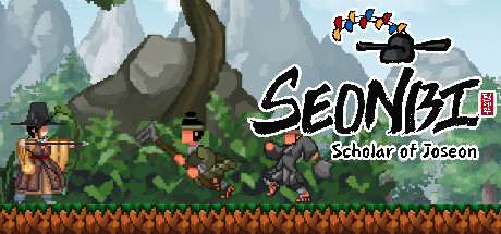 仙妃：朝鲜学者/Seonbi : Scholar of Joseon