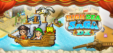 大海贼探险物语DX/High Sea Saga DX