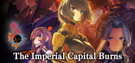 Muv-Luv全蚀前传：帝都燃烧篇/The Imperial Capital Burns - Muv-Luv Alternative Total Eclipse