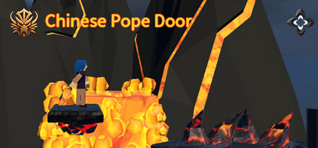 宗门恩仇/Chinese Pope Door