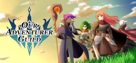 我们的冒险者公会/Our Adventurer Guild(V1.61)
