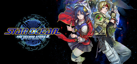 星之海洋第二个故事 重置版/STAR OCEAN THE SECOND STORY R