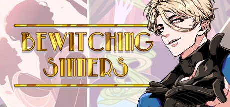 迷惑罪人/Bewitching Sinners(V1.9.8)