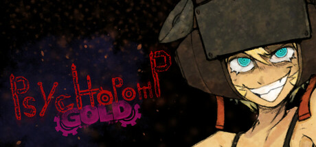 心灵向导 GOLD/Psychopomp GOLD