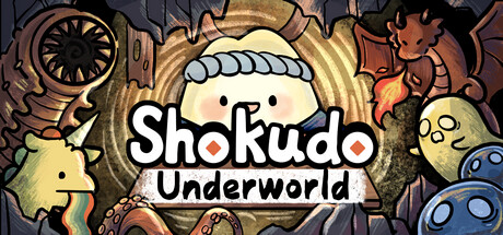 地窖食堂/Shokudo Underworld