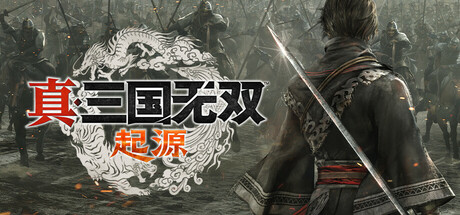 真・三国无双 起源/DYNASTY WARRIORS: ORIGINS(V1.0.0.5)