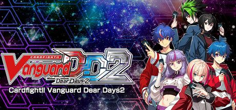 卡片战斗先导者2/Cardfight!! Vanguard Dear Days 2