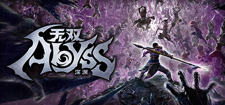 无双深渊/WARRIORS: Abyss