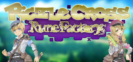 Piczle Cross: 符文工房/Piczle Cross: Rune Factory