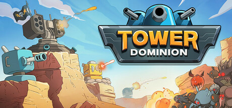 塔防帝国/Tower Dominion