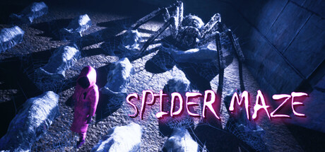 蜘蛛迷宫/Spider Maze