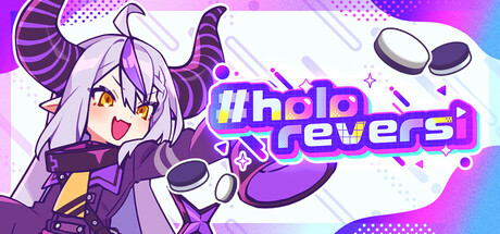 全息黑白棋/holoReversi