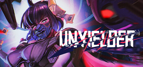 不屈者/UNYIELDER