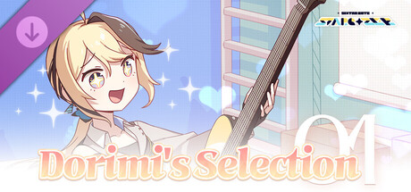 六星门：观星者/Sixtar Gate: STARGAZER(V1.0.6.001)