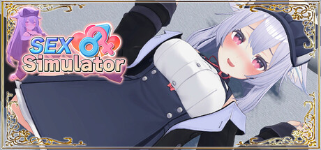 為桔梗設計的SEX模擬器/SEX Simulator for Kikyo