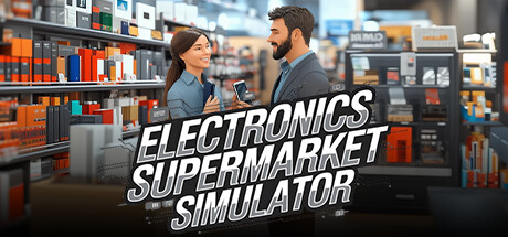 电子超市模拟器/Electronics Supermarket Simulator