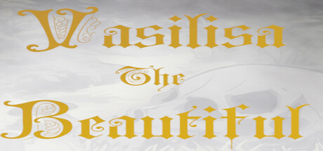 美丽的瓦西里萨/Vasilisa the Beautiful