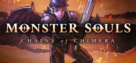 怪物之魂:奇美拉之链/Monster Souls: Chains of Chimera