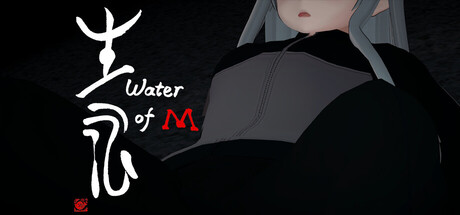 生水/Water of M