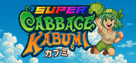 超级卷心菜轰击/Super Cabbage Kabumi