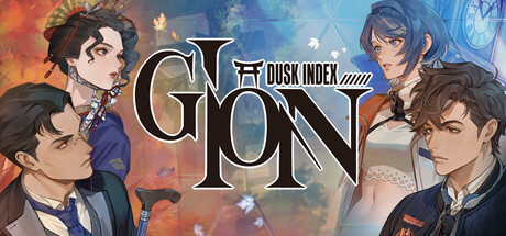 黄昏指数: 吉昂/DUSK INDEX: GION(ダスクインデックスギオン)