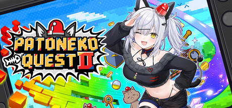 巡逻猫任务2:奇怪的猫咪真难找/PATONEKO QUEST Ⅱ