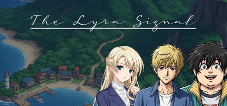 莱拉信号/The Lyra Signal