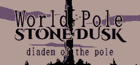 世界极点石黄昏：极点之冠/World Pole Stone Dusk: Diadem of the Pole