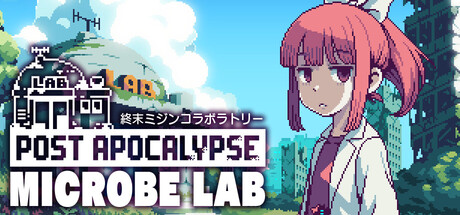 末日水蚤实验室/Post Apocalypse Microbe Lab