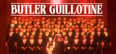 管家断头台/BUTLER GUILLOTINE
