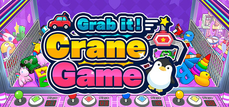 快抓！娃娃机/Grab it! Crane Game