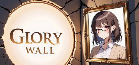 光荣墙/Glory Wall!