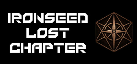 铁种:遗失的章节/Ironseed : Lost Chapter