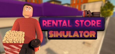 租赁商店模拟器/Rental Store Simulator