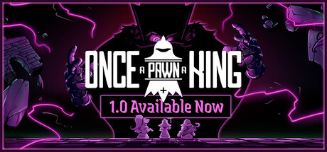 升兵为王/Once a Pawn a King