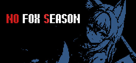 没有狐狸的季节/no fox season