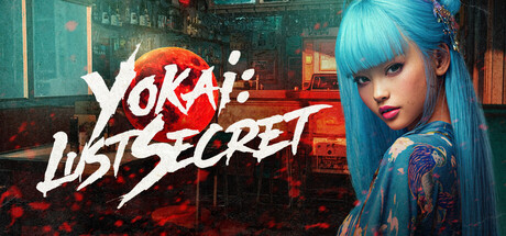 妖怪:欲望秘密/Yokai: Lust Secret 🪭