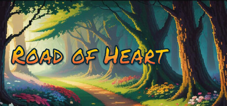 心之旅途/Road of Heart