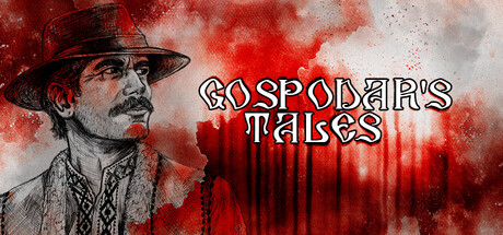 庄主的故事/Gospodar’s Tales