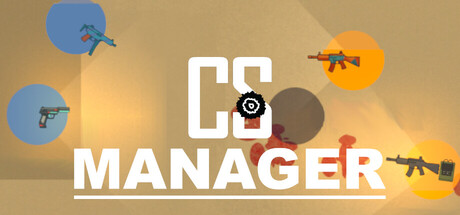  CS Manager