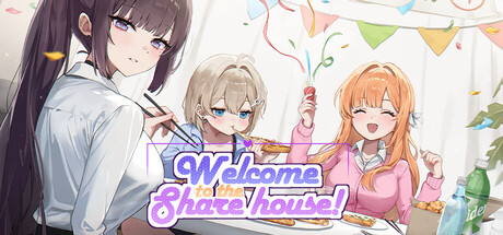 欢迎来到合租屋!~和三个可爱女孩的日常生活~/Welcome to the Sharehouse! ~ domestic life with three cute girls~
