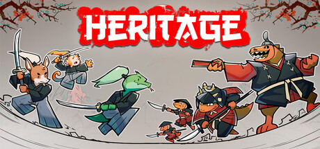 遗产/Heritage