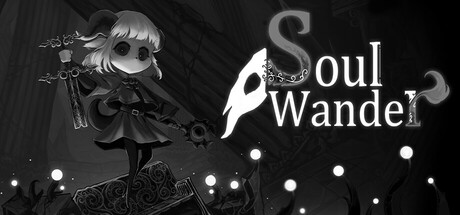 灵魂游荡/SoulWander